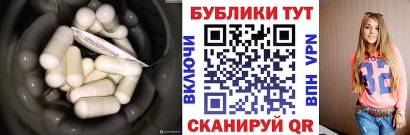 даркнет сайт  Дмитровск  ЭКСТАЗИ ешки 
