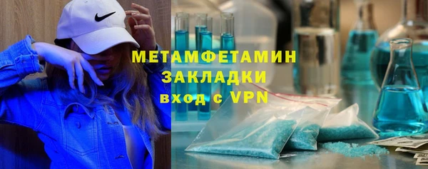 PSILOCYBIN Володарск