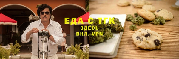 PSILOCYBIN Володарск