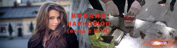 скорость Волоколамск