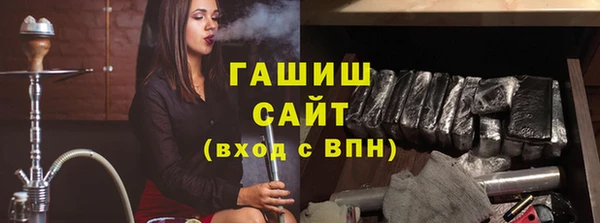 кокаин перу Бугульма