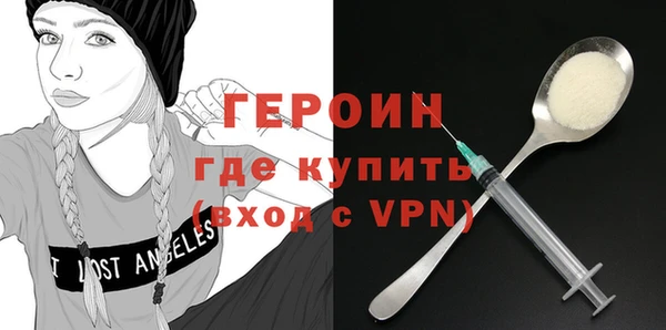 мяу мяу мука Навашино