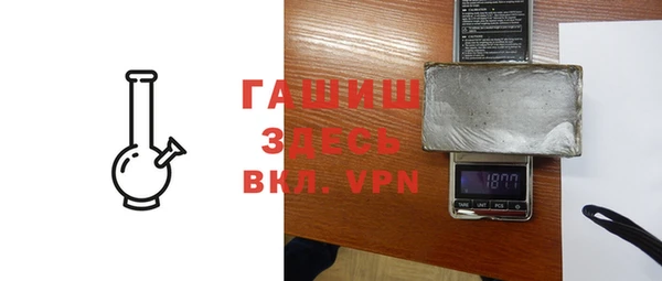 кокаин перу Бугульма