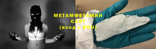mix Богданович