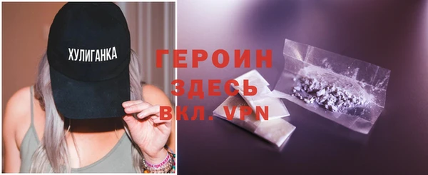 PSILOCYBIN Володарск
