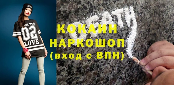 PSILOCYBIN Володарск