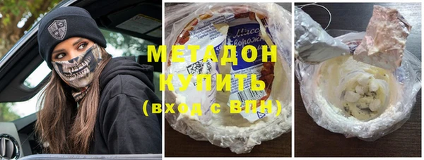 spice Волосово