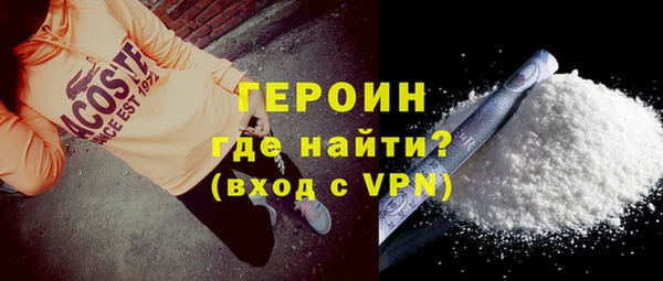 скорость Волоколамск