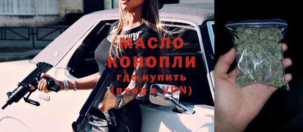 PSILOCYBIN Володарск